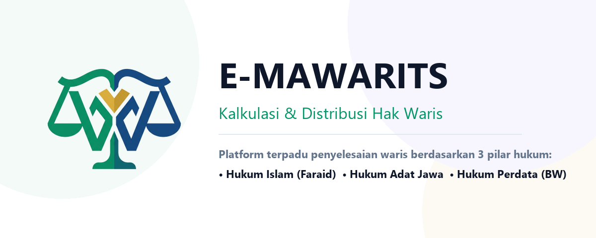 E-Mawarits Brand Banner
